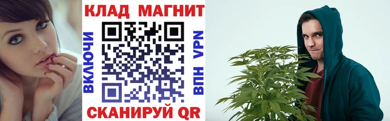 Купить закладку Кокаин  Меф  Гашиш  Бошки Шишки  Мыски