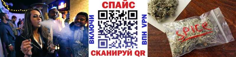 БУТИРАТ вода  Купить где  Мыски 
