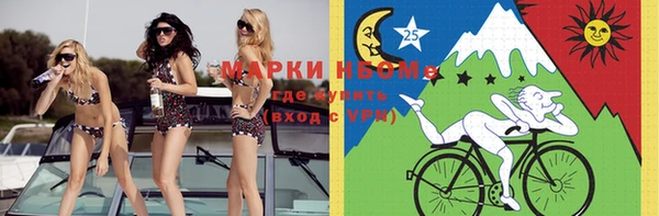 jwh Дмитровск