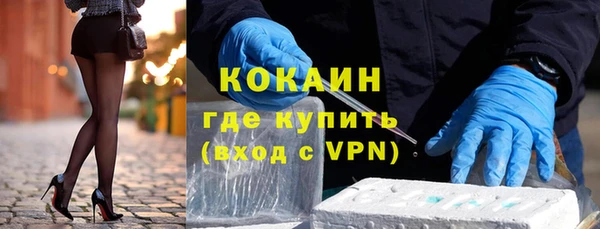 прущие крисы Дмитриев