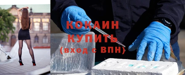 jwh Дмитровск