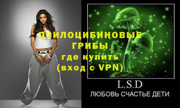jwh Дмитровск