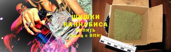 трава Пролетарск