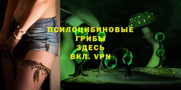 jwh Дмитровск