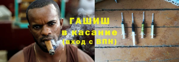 jwh Дмитровск