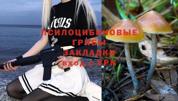 jwh Дмитровск