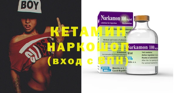 jwh Дмитровск