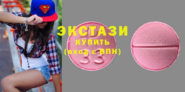 прущие крисы Дмитриев