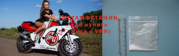 jwh Дмитровск