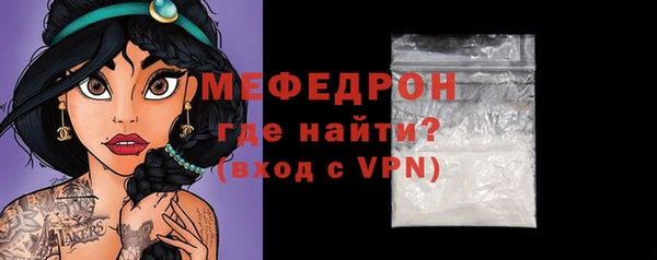 прущие крисы Дмитриев