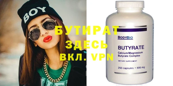 прущие крисы Дмитриев