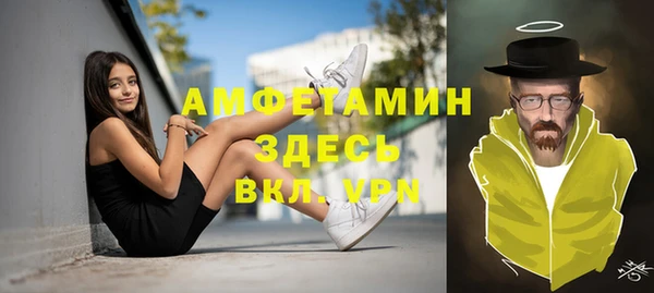 прущие крисы Дмитриев