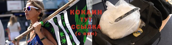 jwh Дмитровск