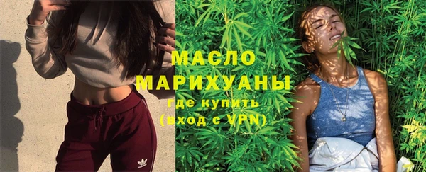 прущие грибы Дмитров