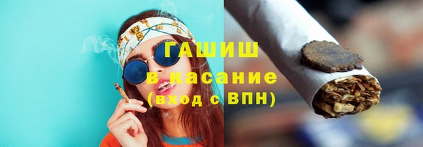 jwh Дмитровск