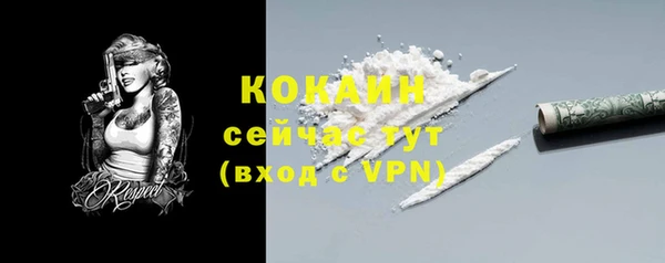 jwh Дмитровск