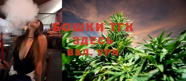 jwh Дмитровск