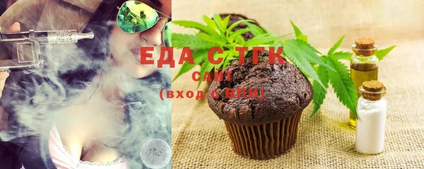 прущие крисы Дмитриев