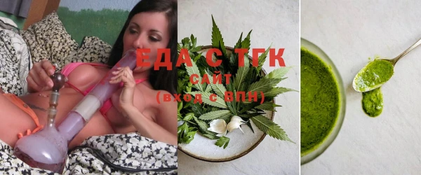 jwh Дмитровск