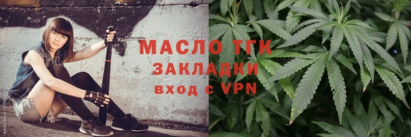 прущие крисы Дмитриев