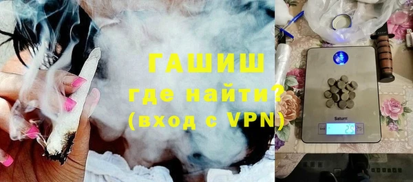 прущие крисы Дмитриев
