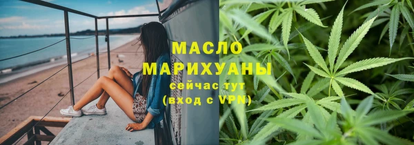 прущие крисы Дмитриев