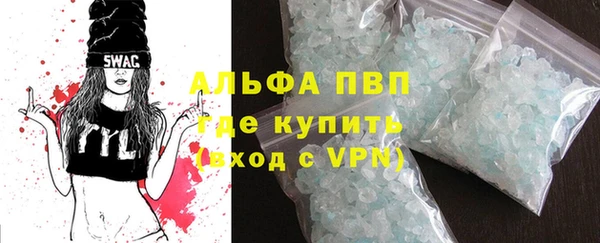 jwh Дмитровск