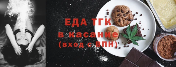 прущие грибы Дмитров