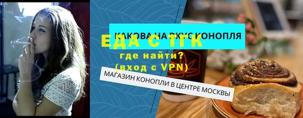 jwh Дмитровск
