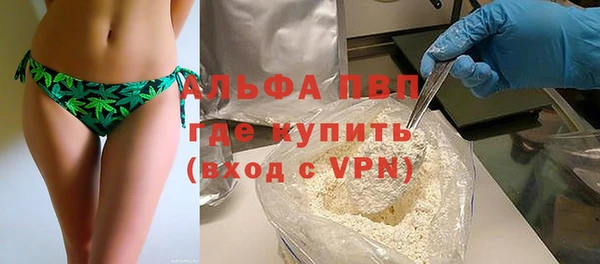 прущие крисы Дмитриев